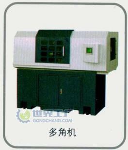 旧机械进口全流程解析 供应代办单证、报关及广州进口代理服务