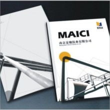 佛山市万拓广告设计工作室 专业产品画册与电子画册制作，高效代理代办服务