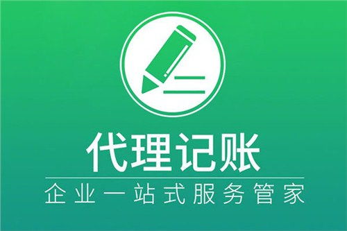 洛阳拙耘商务服务供应 专业代理代办，助力企业高效运营